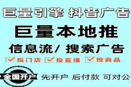 实战解析：百度推广开户成功案例分析